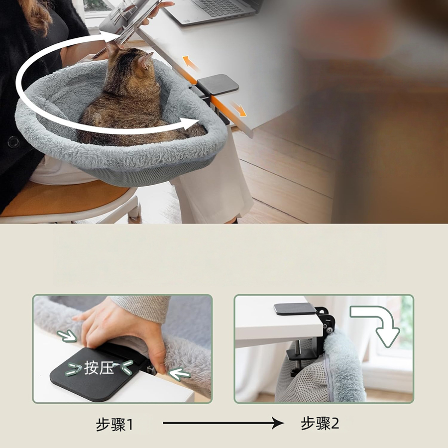 猫用デスクベッド ワンクリック折りたたみ式 サンケンデザイン - Under Desk Hammock のレビューと価格