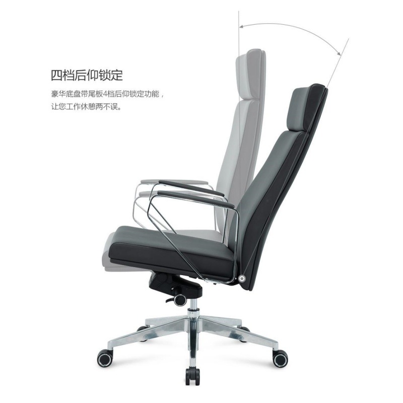 北欧ハイエンドエグゼクティブチェアモダンデザイナー会議人間工 - Office Furniture High End のレビューと価格