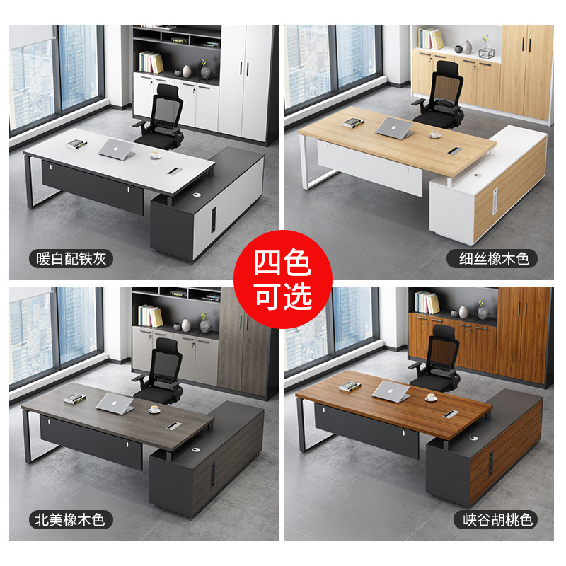 ボスデスク シンプルモダンオフィス家具 大型クラスデスク 財 - Office Furniture Group のレビューと価格