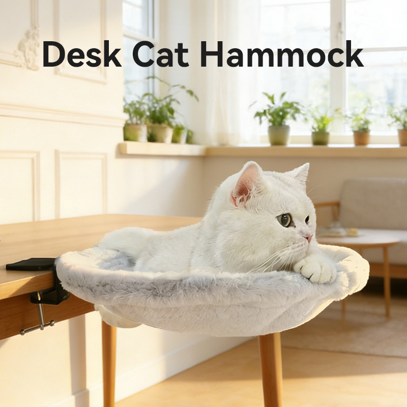 猫用デスクハンモックベッド - 調節可能なクランプ式吊り下げ - Under Desk Hammock のレビューと価格