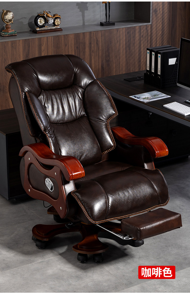社長用高級ビジネス教室椅子レザー高級オフィスチェア - Office Furniture High End のレビューと価格
