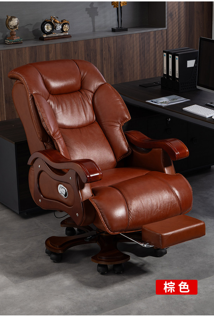 社長用高級ビジネス教室椅子レザー高級オフィスチェア - Office Furniture High End のレビューと価格